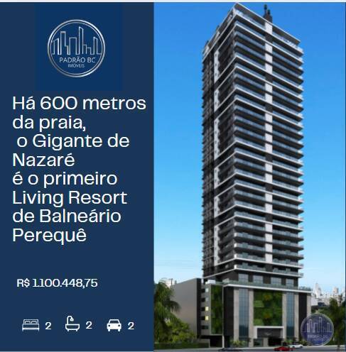 Apartamento, 2 quartos, 80 m² - Foto 12
